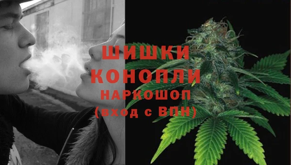 прущий лед Заволжск