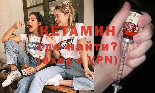 прущий лед Заволжск