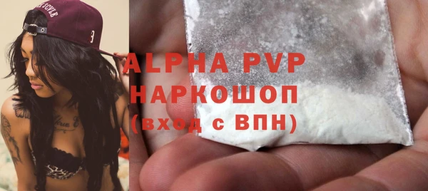 героин Дмитров