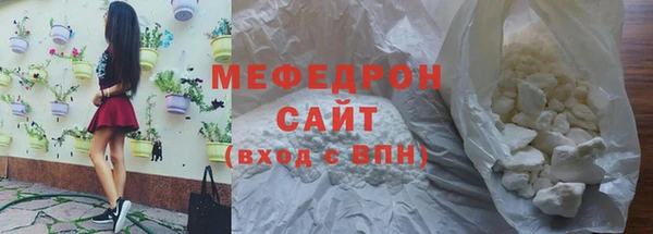 MDMA Premium VHQ Дмитровск