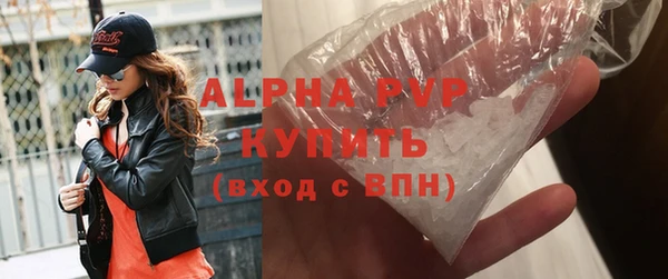 героин Дмитров