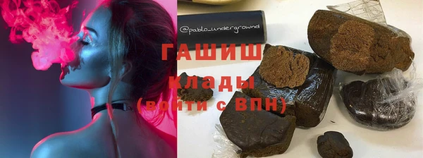 прущий лед Заволжск