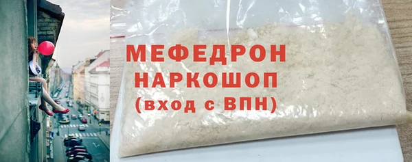 наркотики Заводоуковск