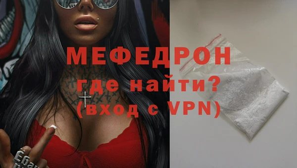 героин Дмитров