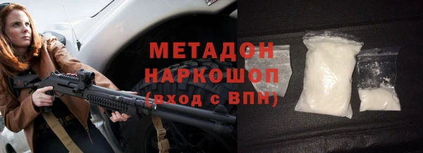 прущий лед Заволжск