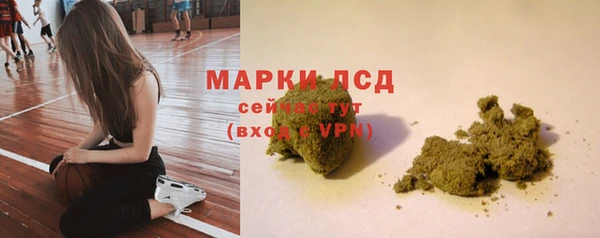 таблы Заволжье