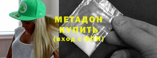 прущий лед Заволжск