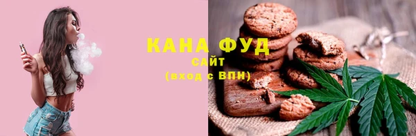 наркотики Заводоуковск
