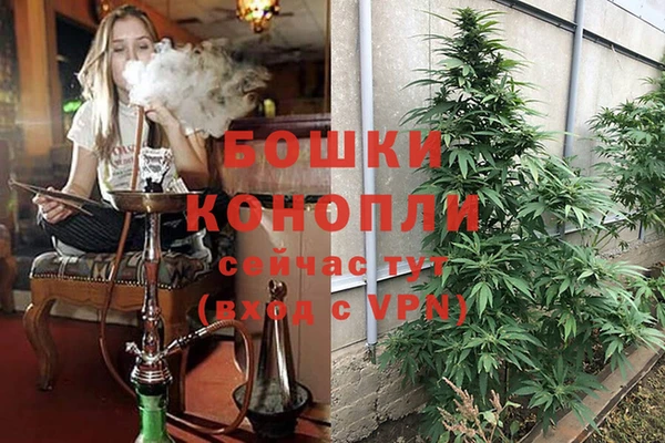 прущий лед Заволжск