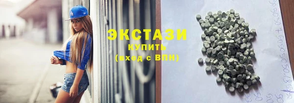 героин Дмитров