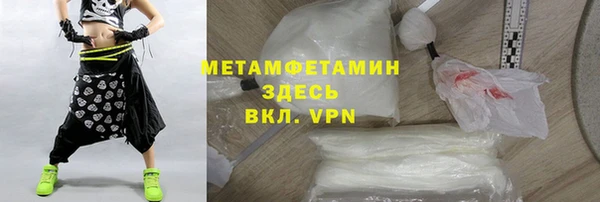 наркотики Заводоуковск
