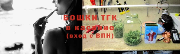 MDMA Premium VHQ Дмитровск