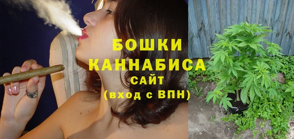 героин Елабуга