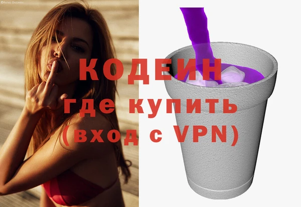 героин Дмитров
