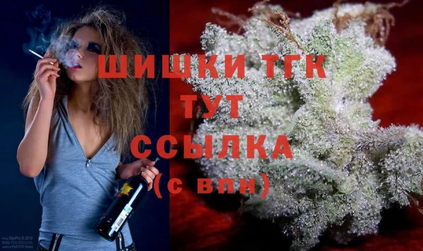 наркотики Заводоуковск
