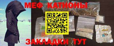 герыч Заводоуковск