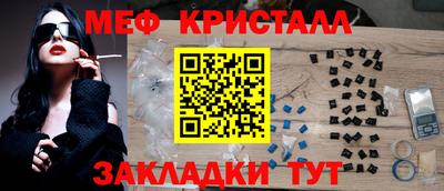 герыч Заводоуковск