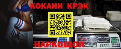 герыч Заводоуковск