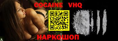 ГАЛЛЮЦИНОГЕННЫЕ ГРИБЫ Заволжье