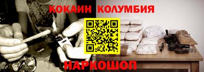 меф VHQ Жуковский