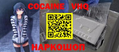 скорость mdpv Мирный