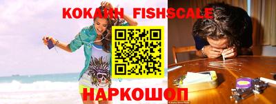 ГАЛЛЮЦИНОГЕННЫЕ ГРИБЫ Заволжье