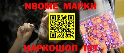 меф VHQ Жуковский