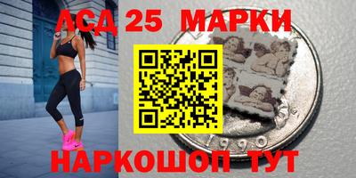герыч Заводоуковск