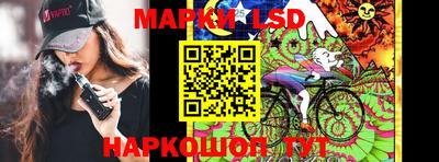 ГАЛЛЮЦИНОГЕННЫЕ ГРИБЫ Заволжье