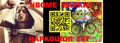 ГАЛЛЮЦИНОГЕННЫЕ ГРИБЫ Заволжье