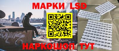 герыч Заводоуковск