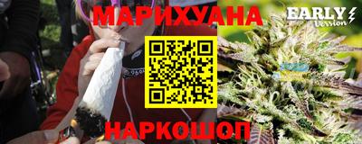 герыч Заводоуковск