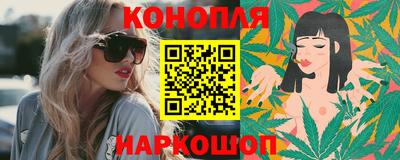 меф VHQ Жуковский