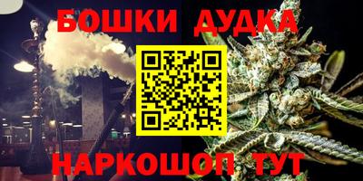 меф VHQ Жуковский