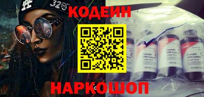 герыч Заводоуковск