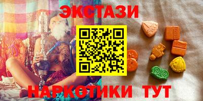 герыч Заводоуковск