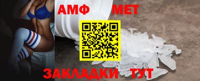 ГАЛЛЮЦИНОГЕННЫЕ ГРИБЫ Заволжье
