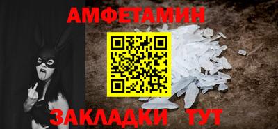 ГАЛЛЮЦИНОГЕННЫЕ ГРИБЫ Заволжье