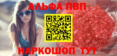 ГАЛЛЮЦИНОГЕННЫЕ ГРИБЫ Заволжье