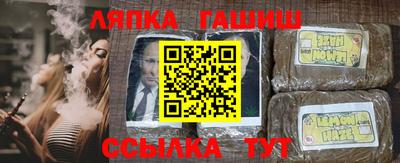 ГАЛЛЮЦИНОГЕННЫЕ ГРИБЫ Заволжье