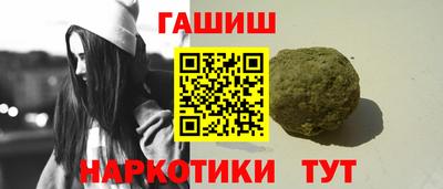 меф VHQ Жуковский