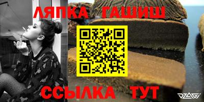 меф VHQ Жуковский