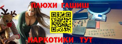 ГАЛЛЮЦИНОГЕННЫЕ ГРИБЫ Заволжье