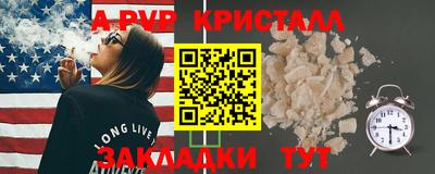 ГАЛЛЮЦИНОГЕННЫЕ ГРИБЫ Заволжье