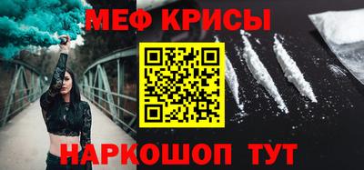 ГАЛЛЮЦИНОГЕННЫЕ ГРИБЫ Заволжье