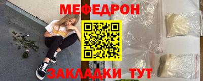 ГАЛЛЮЦИНОГЕННЫЕ ГРИБЫ Заволжье