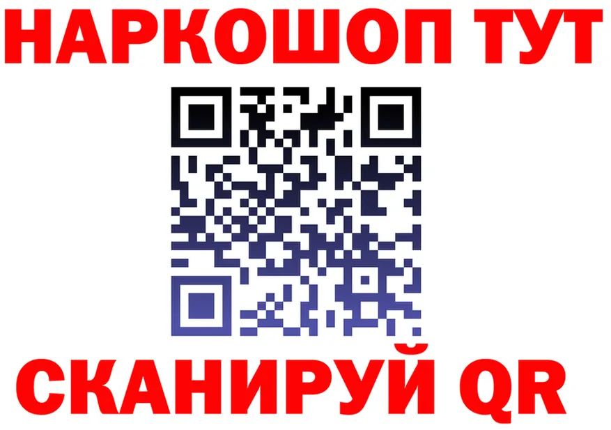 АМФ Розовый зеркало площадка OMG Кушва