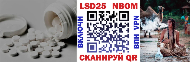 где продают наркотики  Кушва  ЛСД экстази кислота 