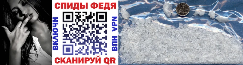 кракен ССЫЛКА  Кушва  Первитин витя  где можно купить наркотик 