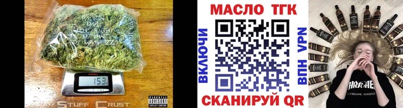 kraken ССЫЛКА  Кушва  Дистиллят ТГК концентрат 